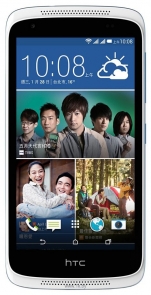 HTC Desire 526G+ Dual SIM 8Gb