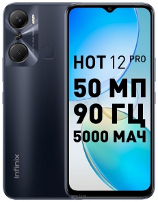 Infinix Hot 12 Pro 8/128GB