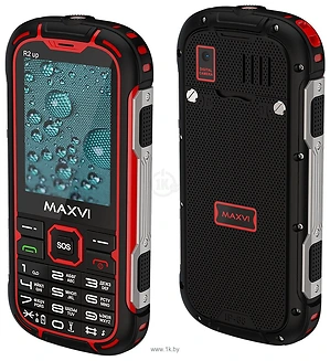 MAXVI R2 up