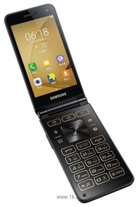 Samsung Galaxy Folder 2 SM-G1650