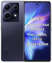 Infinix Note 30 8/128GB