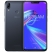 ASUS ZenFone Max M2 ZB633KL 4/64Gb