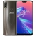 ASUS ZenFone Max Pro M2 ZB631KL 4/128Gb