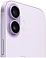Apple iPhone 17 256GB