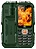 BQ 2835 Torch