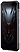 Doogee S200 12/256GB