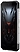 Doogee S200 12/256GB