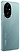HONOR 200 12/256GB