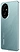 HONOR 200 12/256GB