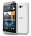 HTC Desire 601 Dual Sim