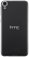 HTC Desire 820G Dual Sim