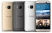 HTC One (M9) 64Gb