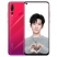 Huawei Nova 4 20 8/128Gb (VCE-AL00)