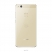 Huawei P10 Lite 32Gb