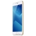 Meizu M5 Note 64Gb