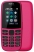 Nokia 105 (2019) Dual SIM