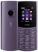 Nokia 110 (2023) 4G Dual SIM