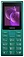 Nokia 125 (2024) Dual SIM TA-1655