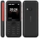 Nokia 5310 TA-1603