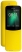 Nokia 8110 4G Dual