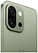 OnePlus 13S 12/512GB