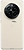 Realme GT5 Pro 12/256GB