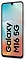 Samsung Galaxy M16 SM-M166P 6/128GB