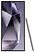 Samsung Galaxy S24 Ultra SM-S928N 12/512GB