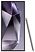 Samsung Galaxy S24 Ultra SM-S928N 12/256GB