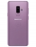 Samsung Galaxy S9+ 128Gb Exynos 9810