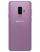 Samsung Galaxy S9+ Dual SIM 128Gb Snapdragon 845