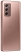 Samsung Galaxy Z Fold2 SM-F916B 12/256GB