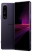 Sony Xperia 1 III XQ-BC72 12/256GB