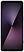Sony Xperia 1 VII 12/256GB