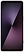 Sony Xperia 1 VII 12/512GB
