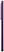 Sony Xperia 1 VII 12/512GB