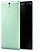 Sony Xperia C5 Ultra Dual