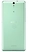 Sony Xperia C5 Ultra Dual