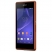 Sony Xperia E3