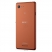 Sony Xperia E3