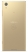 Sony Xperia XA1 Plus 32Gb