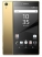 Sony Xperia Z5 Dual Premium