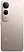 Vivo V50 Lite 8/256GB