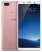 Vivo X20 Plus 4/64Gb