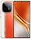 Vivo iQOO Neo 10 16/512GB