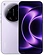 Xiaomi 17 Ultra 12/512GB