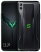 Xiaomi Black Shark 2 8/128Gb ( )