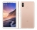 Xiaomi Mi Max 3 4/64Gb