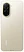 Xiaomi Redmi A5 3/64GB
