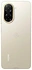 Xiaomi Redmi A5 4/128GB